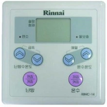 Выносной пульт управления котла RINNAI SMF 440005622