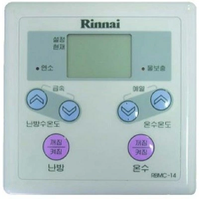 Выносной пульт управления котла RINNAI SMF 440005622